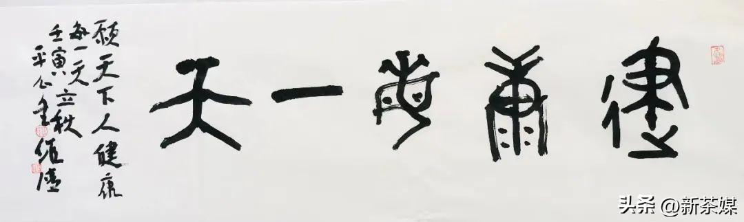 賣茶葉如何找渠道銷售可以用抖音嗎，賣茶葉如何找渠道銷售可以用抖音嗎怎么寫方案？