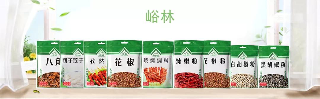 干貨調(diào)料批發(fā)市場(chǎng)進(jìn)貨渠道，想做調(diào)料批發(fā)從哪進(jìn)貨？