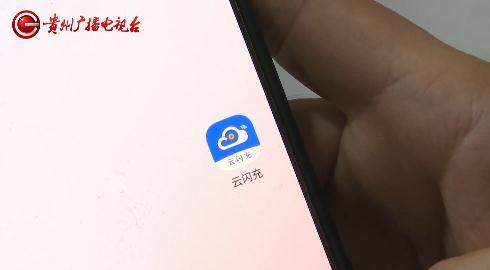 話費(fèi)95充100，話費(fèi)怎么充90？