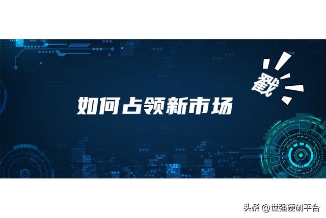 推廣渠道有哪些，推廣渠道有哪些方式？