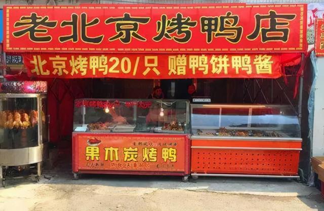 2020年養(yǎng)鴨子還會賺錢嗎，怎么才能當(dāng)鴨子？