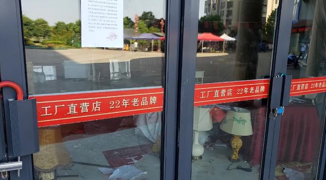 女裝品牌撤柜衣服哪里進貨，撤柜品牌服裝進貨？