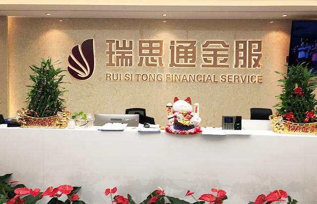 做貸款可以在哪些渠道找客戶聊天，做貸款可以在哪些渠道找客戶聊天呢？