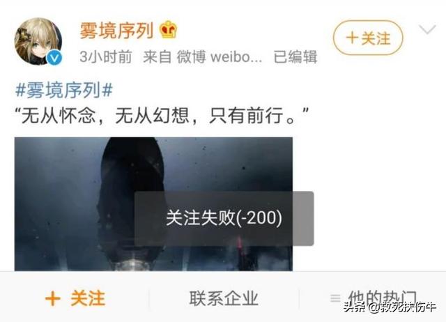 陰陽師OPPO渠道服，oppo服可以轉(zhuǎn)到官服么？
