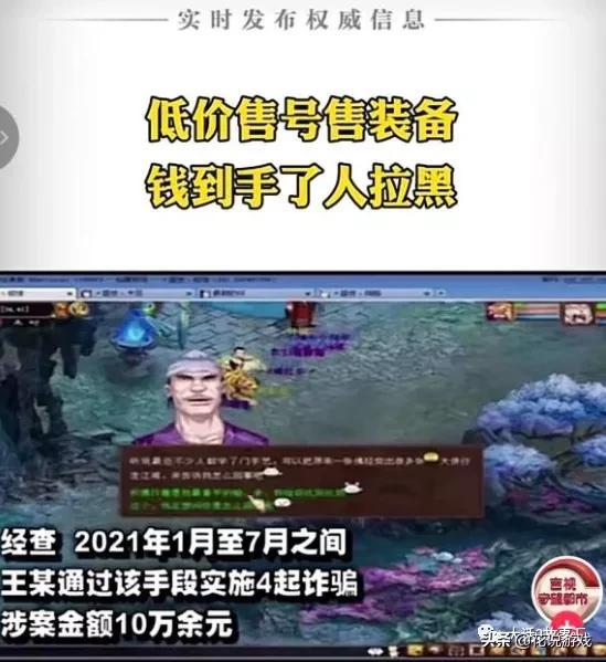 網易藏寶閣渠道版下載，網易藏寶閣渠道版app官網？