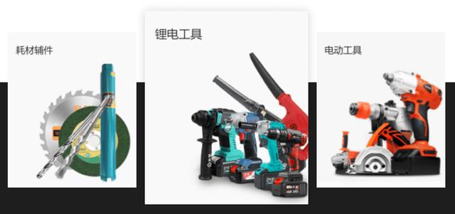重慶五金進(jìn)貨渠道，重慶五金進(jìn)貨渠道有哪些？