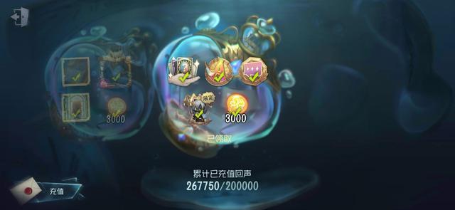 第五人格渠道服怎樣賣號，第五人格渠道服怎么賣號怎么換號？