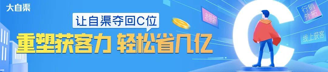 什么是渠道銷售經(jīng)理，什么是渠道銷售職責(zé)？