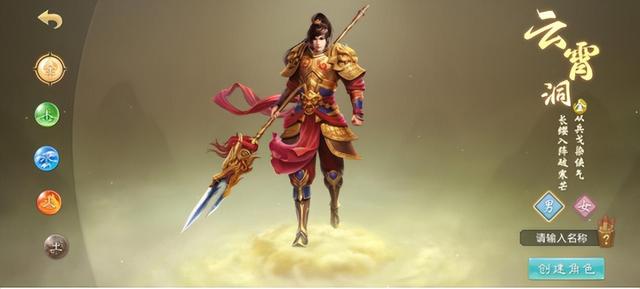 趣友渠道服客戶端，問道渠道服官網(wǎng)？