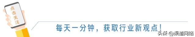 連鎖加盟如何招商，加盟連鎖怎么招商？