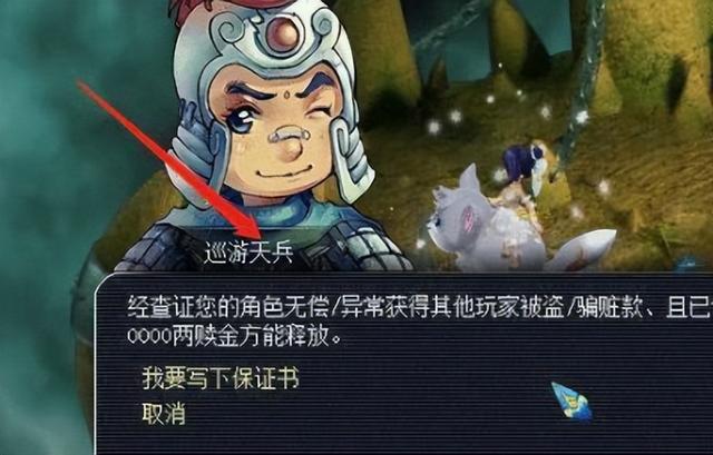 渠道服藏寶閣怎么進入，渠道服藏寶閣怎么進群？
