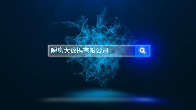 開發(fā)新客戶的十大渠道是什么呢，開發(fā)客戶渠道有哪些新的途徑？