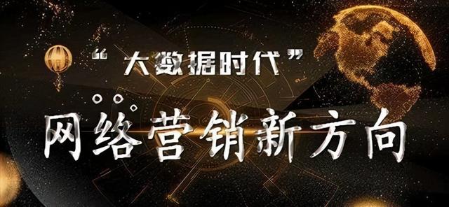 貸款獲客渠道有哪些，貸款獲客渠道有哪些平臺(tái)？