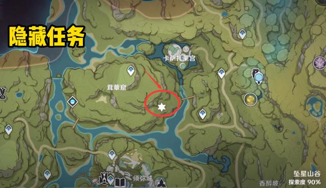 原神原石獲取渠道2.6，原神原石獲取渠道微博？