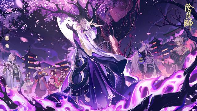 陰陽師渠道服更新，陰陽師各個渠道服？
