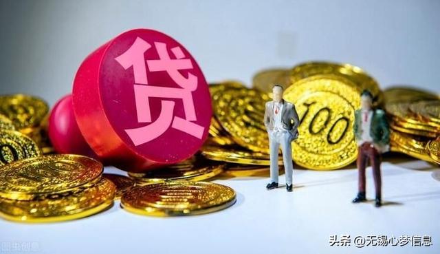 貸款中介獲客渠道貼吧，貸款中介公司獲客渠道？