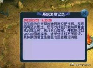 藏寶閣渠道版官網(wǎng)下載，藏寶閣渠道版官網(wǎng)入口？