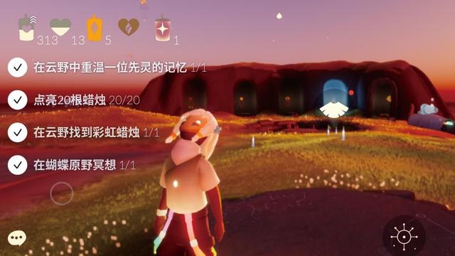 光遇渠道服轉(zhuǎn)官服需要什么，光遇渠道服下載？
