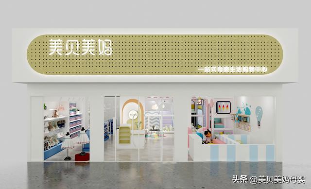 母嬰店進(jìn)貨渠道在哪里啊，母嬰店進(jìn)貨渠道在哪里啊杭州？