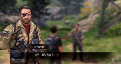 明日之后渠道服下載第四季，明日之后渠道服下載安裝？