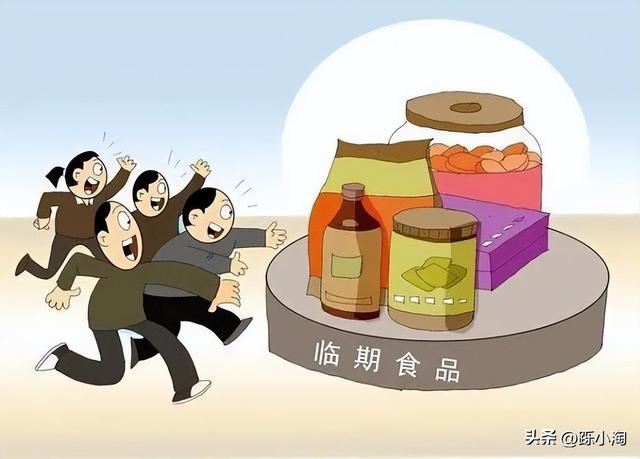 “臨期食品”爆火，消費(fèi)降級(jí)正在蔓延！為何大家都在撿便宜的買？
