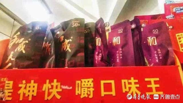 和成天下檳榔批發(fā)，湖南和成天下檳榔廠家電話？
