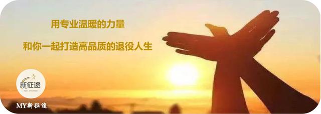 了解一個(gè)行業(yè)的渠道有哪些方法，了解一個(gè)行業(yè)的渠道有哪些英語(yǔ)？