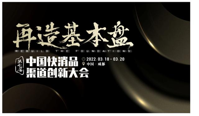 渠道管理的核心是什么，渠道內(nèi)容管理的兩個原則？