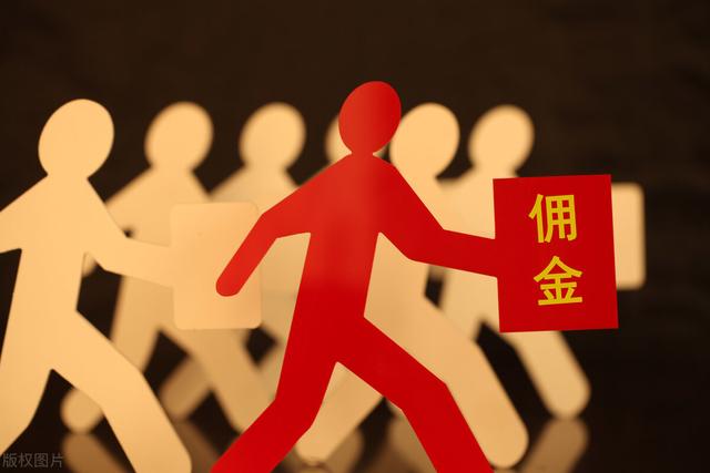萬(wàn)一免五開(kāi)戶券商，怎么萬(wàn)一免五開(kāi)戶？