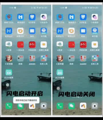 oppo渠道服第五人格下載，OPPO渠道服第五人格下載？