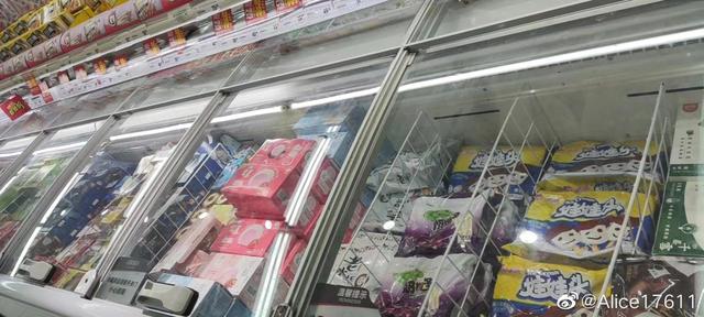 鐘薛高_(dá)渠道款，鐘薛高的渠道款和普通款的區(qū)別？