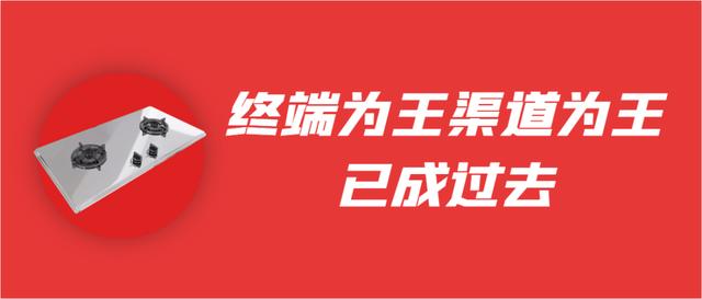 分銷渠道和市場營銷渠道的區(qū)別是市場營銷渠道包含了，營銷渠道與銷售渠道的區(qū)別？