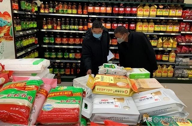 開個糧油店如何進貨，我想開個糧油批發(fā)店不知道怎么進貨？