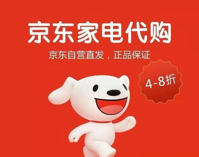 光遇為什么渠道服買東西便宜，光遇渠道服優(yōu)惠？