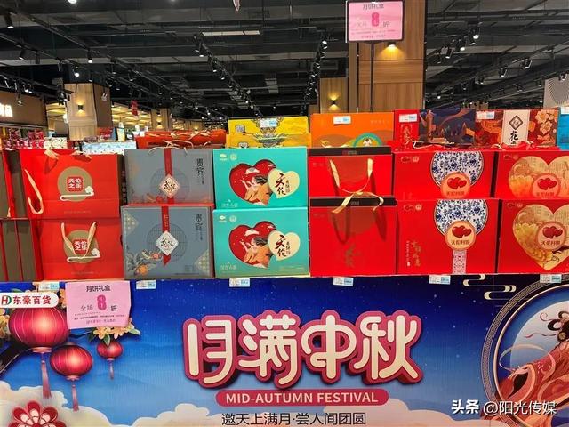 月餅批發(fā)市場進(jìn)貨渠道有哪些，月餅批發(fā)市場進(jìn)貨渠道有哪些呢？