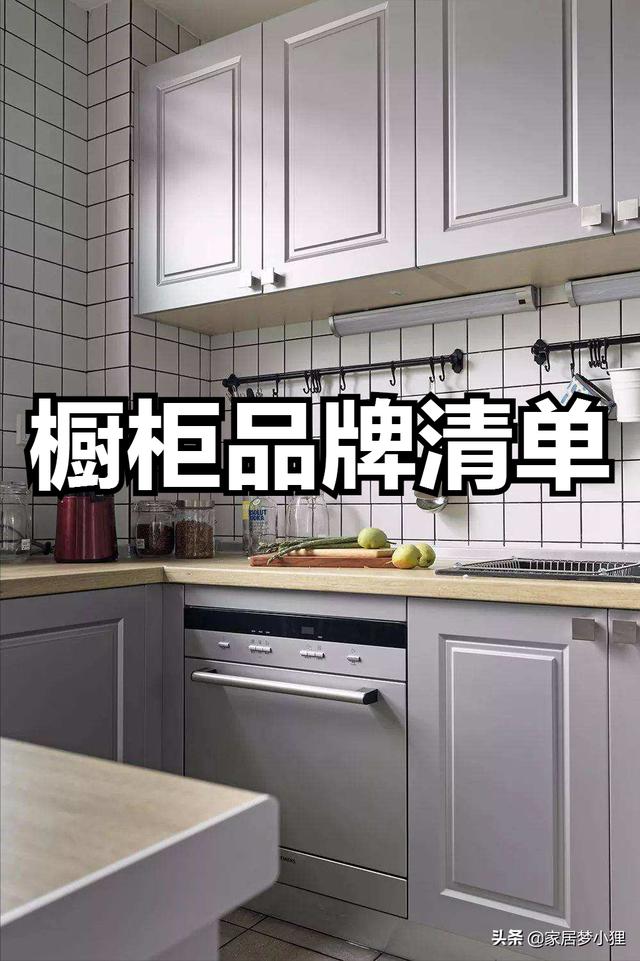 廣東佛山瓷磚價(jià)格表75乘150，廣東佛山瓷磚價(jià)格表60X120？
