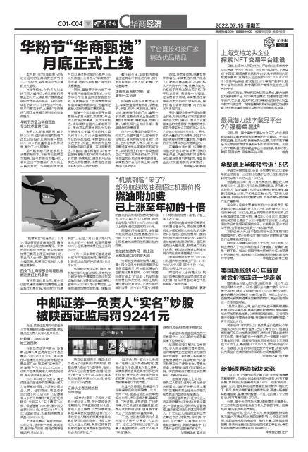 廠家直銷一手貨源平臺有哪些，廠家直銷一手貨源平臺有哪些品牌？