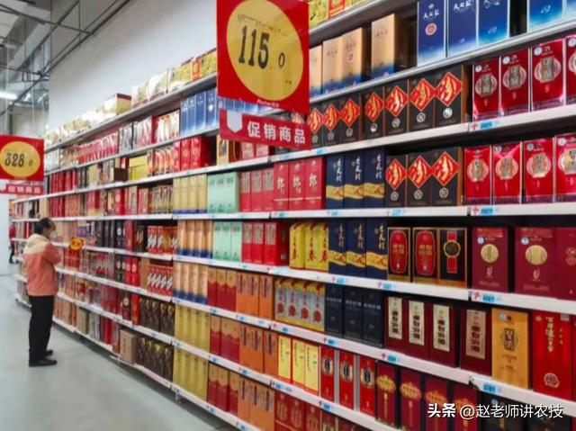 批發(fā)酒水什么平臺便宜點，批發(fā)酒水什么平臺便宜又好？