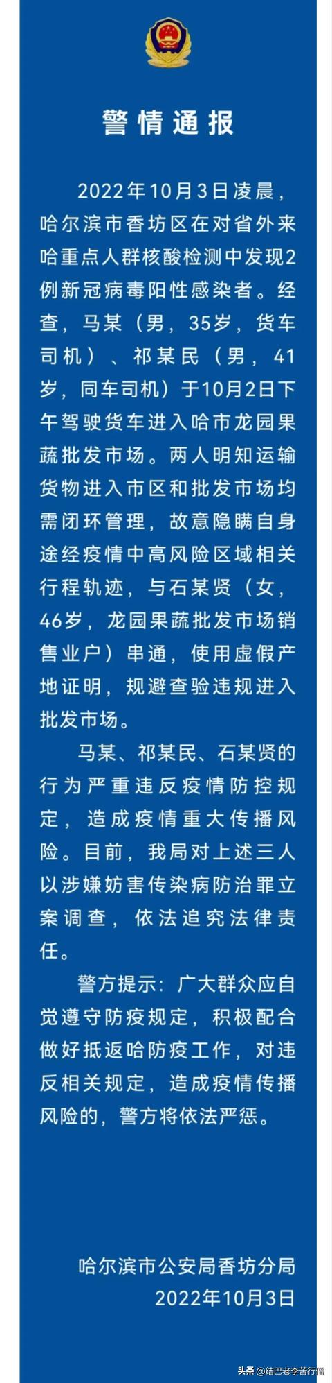 批發(fā)戶珠寶首飾網(wǎng)官網(wǎng)，批發(fā)戶珠寶首飾網(wǎng)官網(wǎng)app？