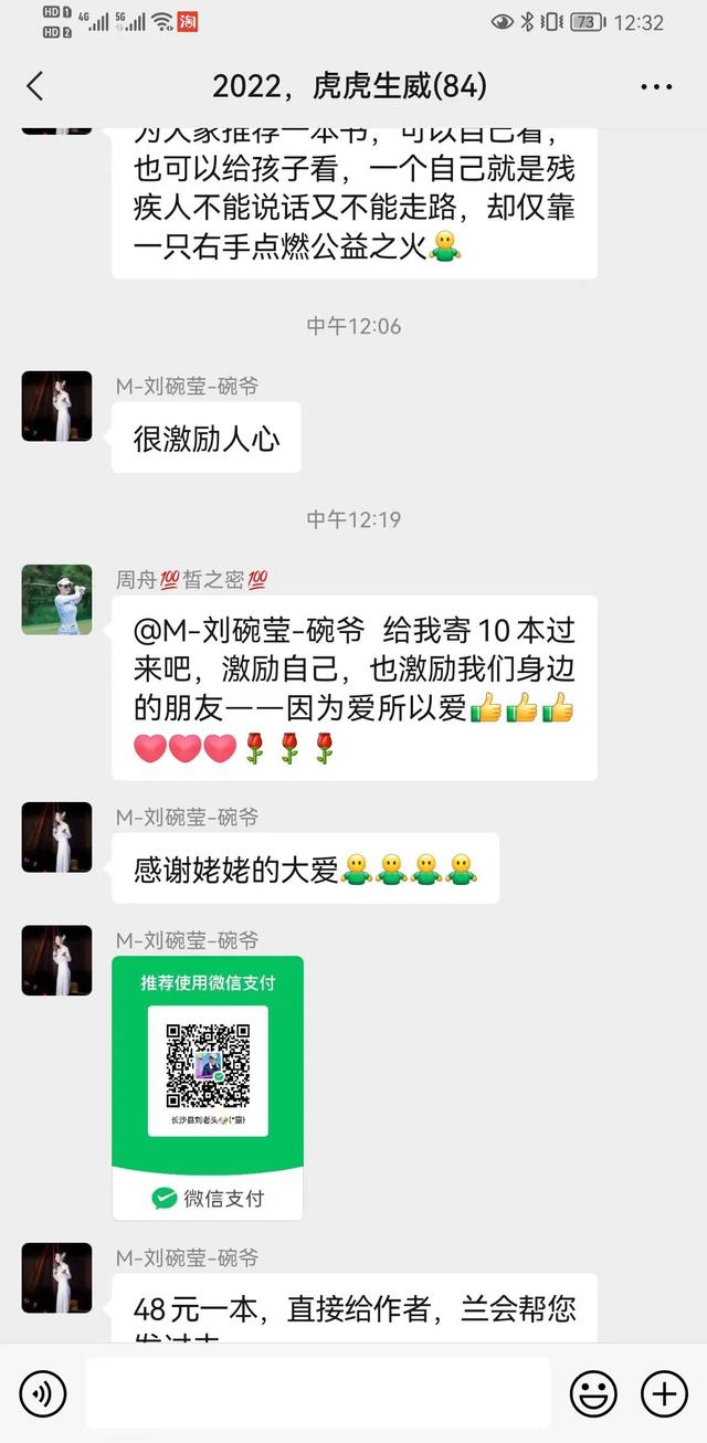 皙之密怎么代理，皙之密化妝品代理價(jià)格？
