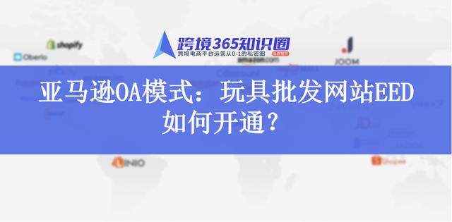 兒童玩具廠家一手貨源網(wǎng)站，玩具批發(fā)一手貨源網(wǎng)站有哪些？