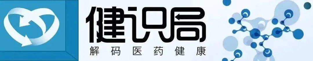 保妥適拿貨價(jià)格，保妥適拿貨價(jià)格多少？