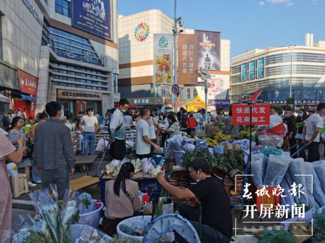 昆明鮮花批發(fā)市場(chǎng)地址在哪里，昆明哪里有鮮花批發(fā)？