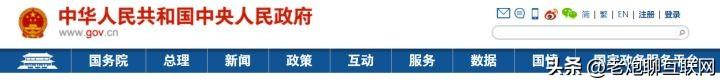 拼多多貨源一件代發(fā)平臺有哪些，拼多多貨源一件代發(fā)平臺是正規(guī)平臺嗎？
