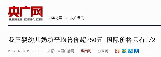 奶制品批發(fā)進(jìn)貨渠道，嬰兒奶粉進(jìn)貨渠道？