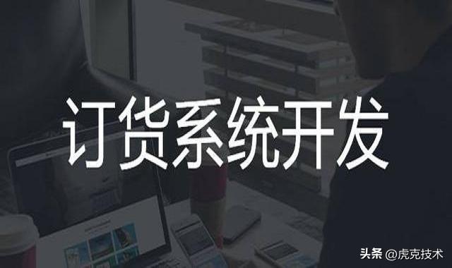 批發(fā)零售業(yè)屬于什么行業(yè)，批發(fā)屬于零售業(yè)嗎？