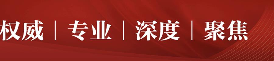 保妥適進(jìn)價在多少錢拿貨價格，保妥適進(jìn)口多少錢一支？