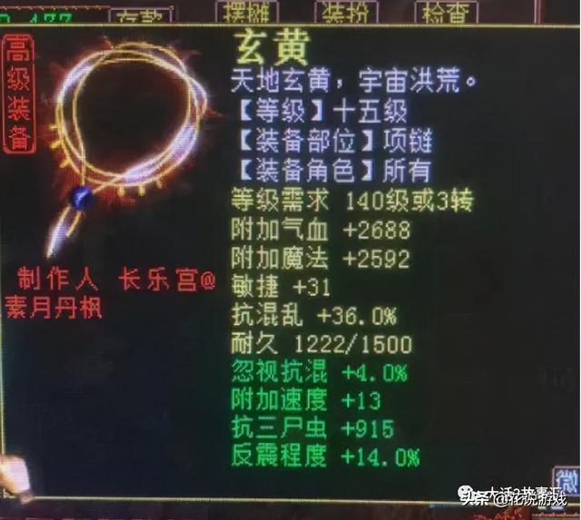 首飾批發(fā)網(wǎng)站，首飾批發(fā)網(wǎng)站有哪些？