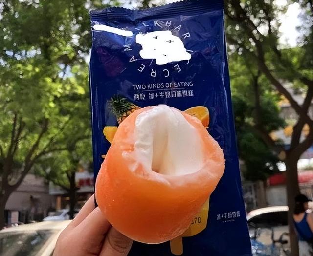 天冰雪糕批發(fā)價(jià)格表，天冰雪糕批發(fā)價(jià)格表老冰多少錢？