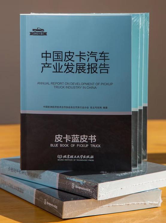 全國最大二手車批發(fā)市場在哪，全國最大的二手車批發(fā)交易市場在哪里？
